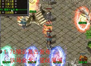 1.76Ʒŷ꣬սħ