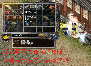 ҳ˽ԣ鼫¿Уսɳ