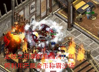 ֮еְҵ©޽ҳưɳ