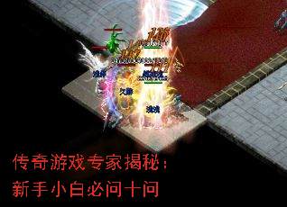 ϷרҽأСױʮ