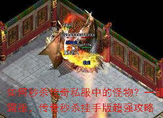 ɱ˽еĹһԷɱְ泬ǿ