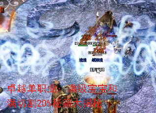 ׿Խְҵи20%ؼ