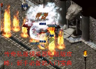 ˽ģ԰湥ԣֱرű