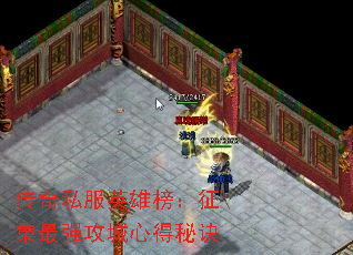 ˽Ӣ۰ǿĵؾ