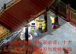 Ǿ˽ұضʮ߳빥ָ