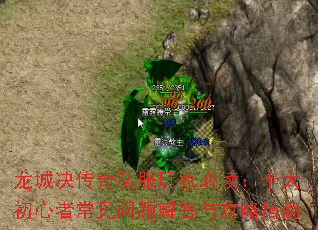 Ǿ˽ұضʮ߳빥ָ