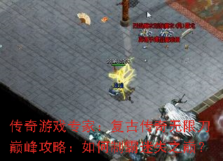 ϷרңŴ޵۷幥ԣưʧۣ֮