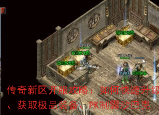 ԣοȡƷװPKưɳͿ