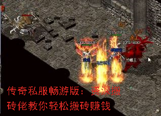 ˽ΰ棺שнɰש׬Ǯ