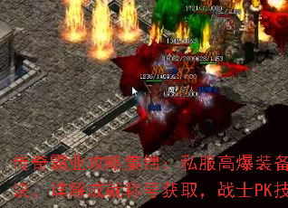 ҵԼ˽߱װؾɾͳƺŻȡսʿPKɽѧ