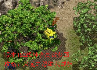 汾182ս׸Чȡԣ֮ŭҳ