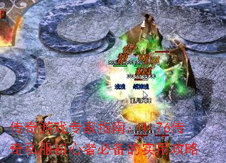 Ϸרָϣ1.76˽߱رʵù