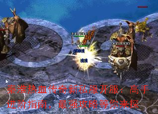 ػѪ˽ָֽϣǿԵ̽
