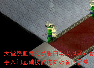 Ѫ˽Զ籩Żܽױرʴ