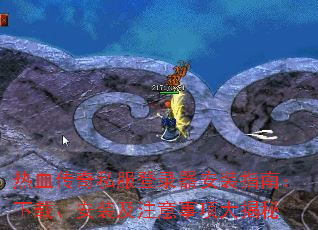 Ѫ˽¼װָϣءװע