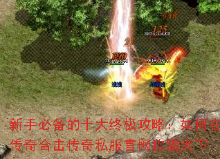ֱرʮռԣڴϻ˽ư
