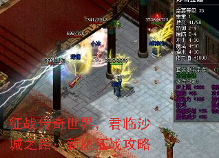 ս磬ɳ֮··ս