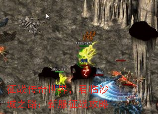 ս磬ɳ֮··ս