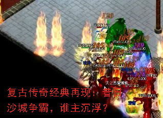Ŵ澭֣ɳԣ˭