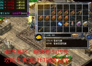 ħ٣ɴ湥֮ħӡ¶