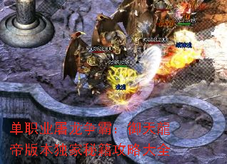 ְҵԣ۰汾ؼԴȫ