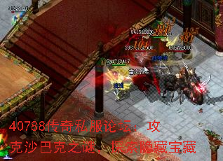40788˽̳ɳͿ֮գ̽ر