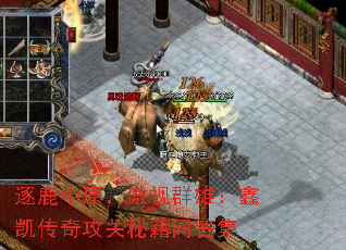 ¹ԭȺۣο湥ؼʴ