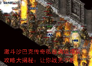 ɳͿ˴˽װԴأս޲ʤ