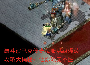 ɳͿ˴˽װԴأս޲ʤ