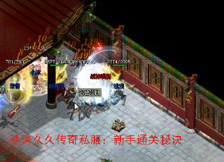 ۳Ҿþô˽ͨؾ