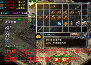 һ룬̬޴˽ռԡְֽ999