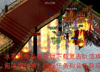 ѩ˽ظ淨ԣɳǣװȡָ