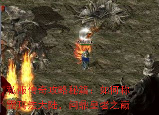 ˽湥ؼγư귨½ʶ֮