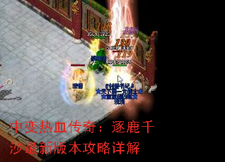 бѪ棺¹ǧɳ°汾