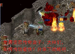 ѱ̬ӣǣδ죿¹԰