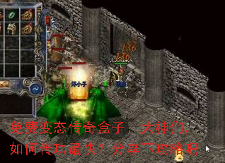 ѱ̬ӣǣδ죿¹԰