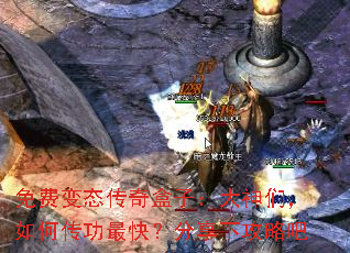 ѱ̬ӣǣδ죿¹԰