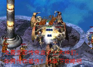ѱ̬ӣǣδ죿¹԰
