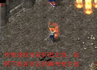 Ϸרһ֮ãز䴫֮