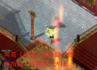 ס桷ذع鹥ָϣư귨½