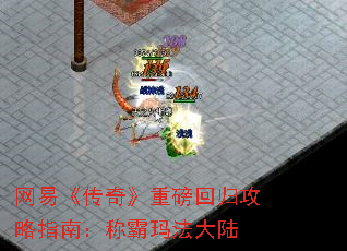 ס桷ذع鹥ָϣư귨½