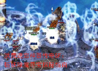 SFնħѰָ̽