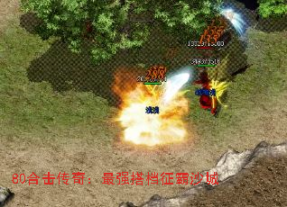 80ϻ棺ǿɳ
