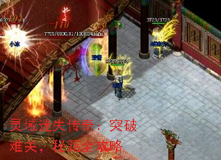 ʧ棺ͻѹأؼȫ