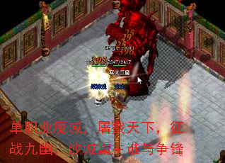 ְҵħ¾£սģɳǰ˭