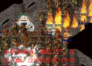 ְҵħ¾£սģɳǰ˭