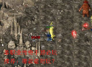 ְҵαƼĿ棿