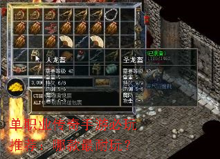 ְҵαƼĿ棿