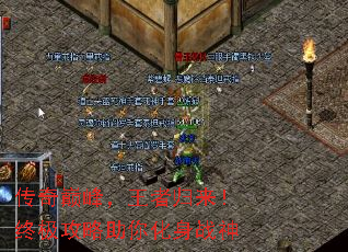۷壬߹ռ㻯ս