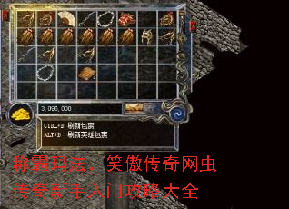 ư귨Ц洫ŹԴȫ